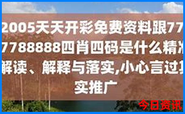湖南省内自驾游二日游