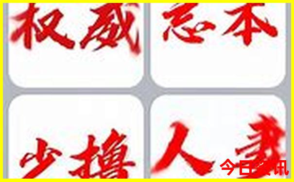庐山避暑包吃住攻略