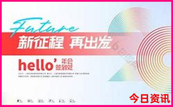 国内旅游好玩的地方