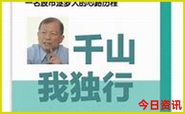 重庆周边必去景点推荐